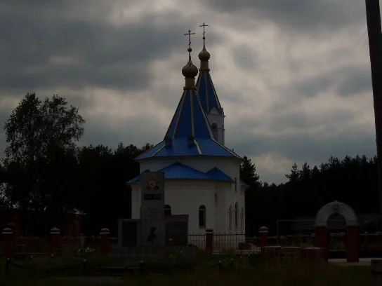 Фотографии. Церкви