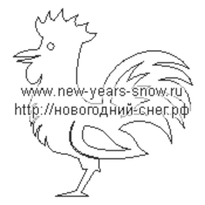 Stencil cock (symbol of 2017)