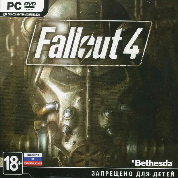 Fallout 4 (Key Steam)