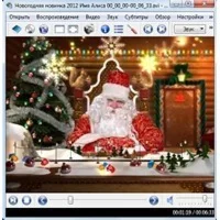 Видео-поздравление от Деда Мороза