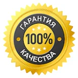 Купон на 1000 монет