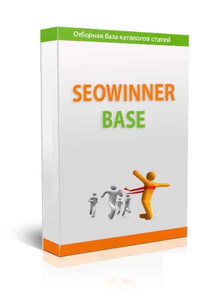 Базы каталогов статей 2017