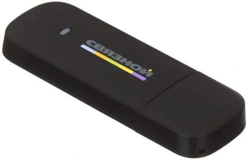 КОД РАЗБЛОКИРОВКИ ALCATEL X602D