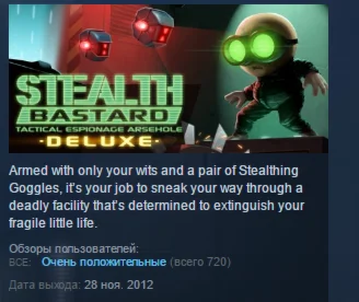 Stealth Bastard Deluxe STEAM KEY REGION FREE GLOBAL