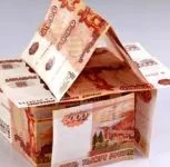 Купюры онлайн