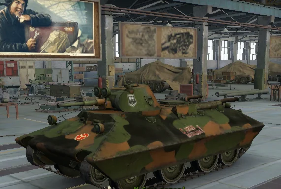 Акк WOT-37 единиц премов+13единиц обычной техн=50ед