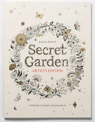 Раскраска для взрослых