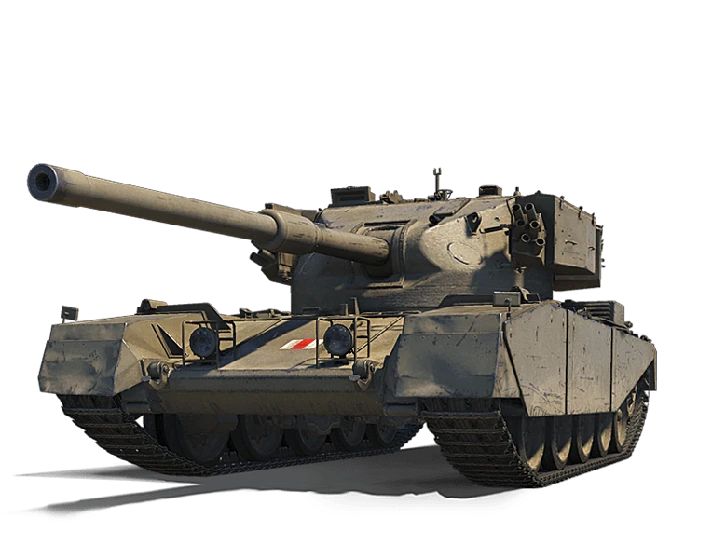 Premium tank FV4202 (P)