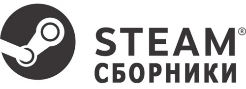 Сборник игр