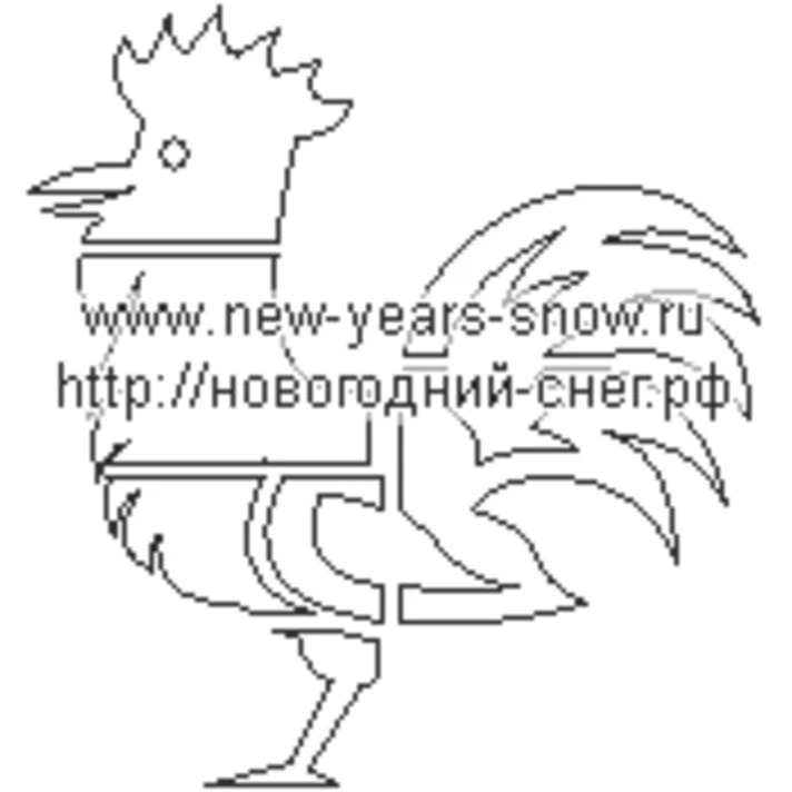 Stencil cock (symbol of 2017)