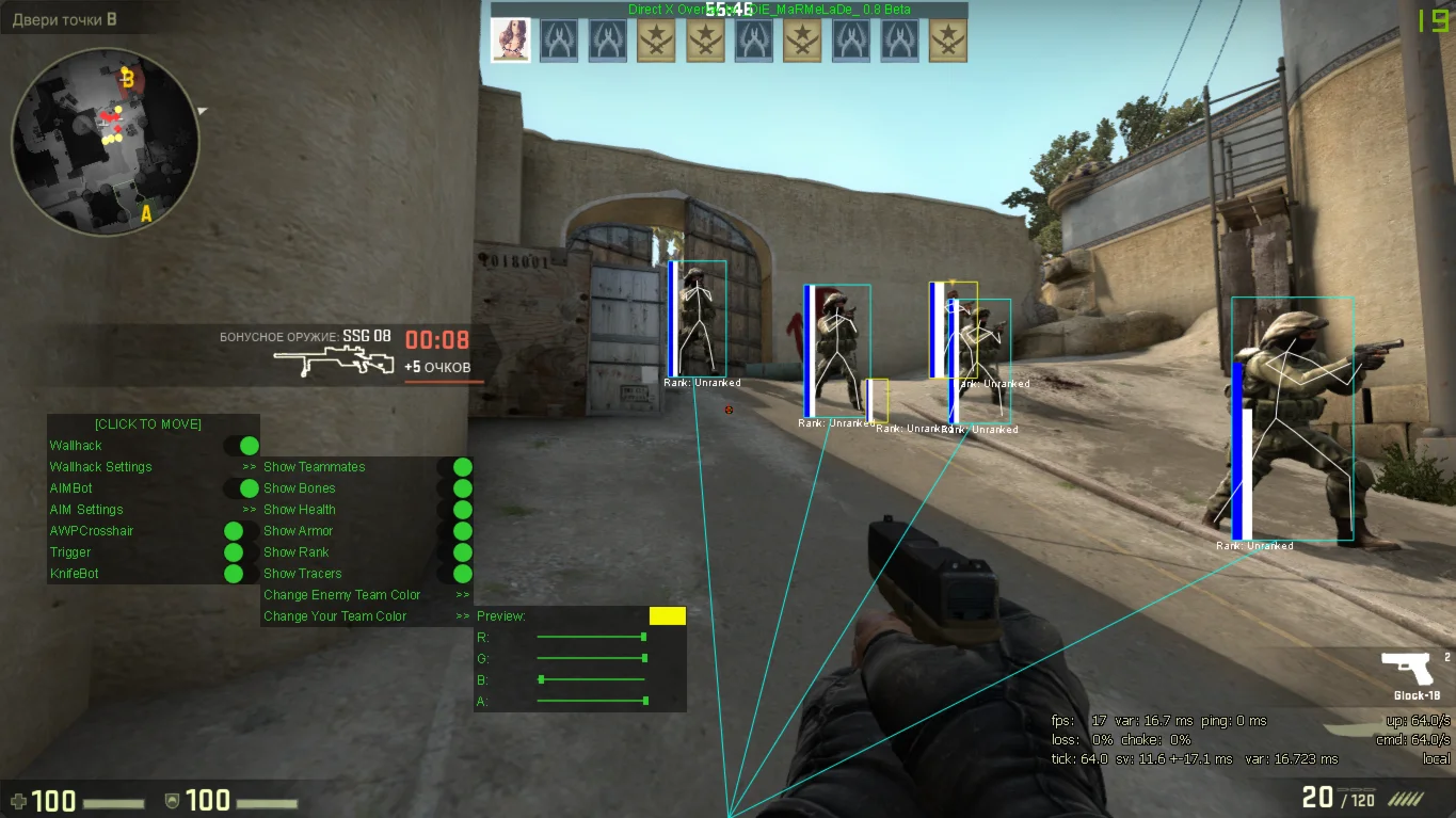 Krihax External Private