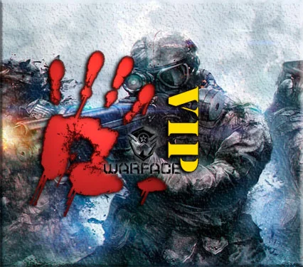 Пакет VIP] Макросы для Мышек X7 | Bloody