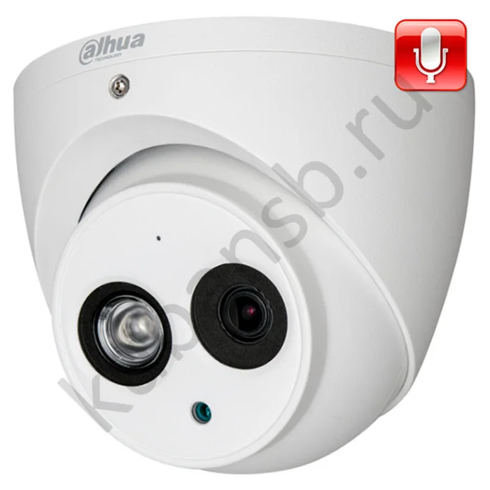 2 MP видеокамераHAC-HDW1220EMP-A-0280B-S3