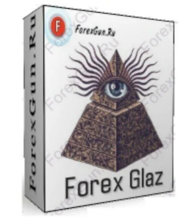 Forex глаз