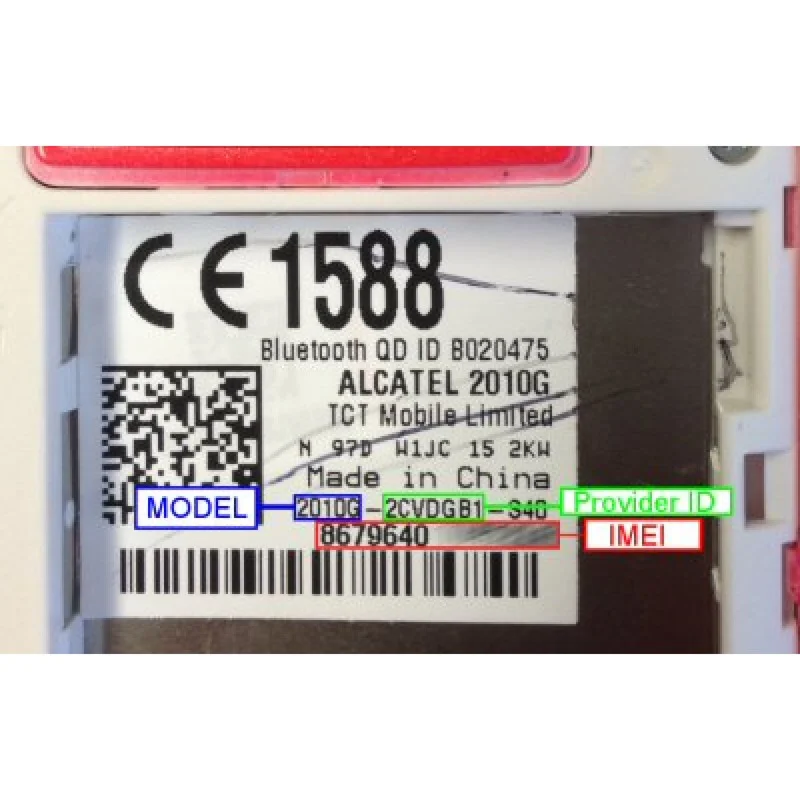 КОД РАЗБЛОКИРОВКИ  БИЛАЙН DUAL (ALCATEL OT-385DX)