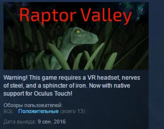 Raptor Valley  STEAM KEY REGION FREE GLOBAL