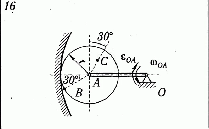 Solution K5 B1 termehu of Reshebnik Yablonsky AA 1978