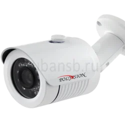 2МП IP видеокамера 1080p Sony Exmor CMOS PN-IP2-B3.6 v.