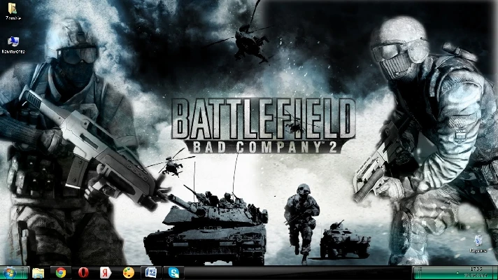 Battlefield: Bad Company 2 (STEAM Gift)