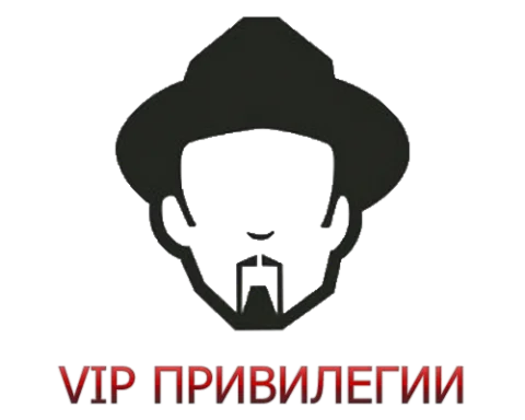 VIP мужская модель