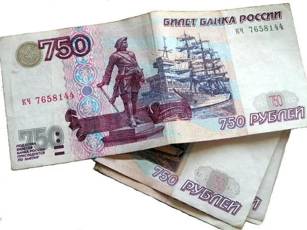 750 рублей за пару часов