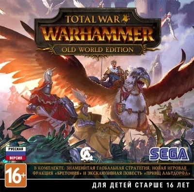 Total War: WARHAMMER: Старый свет (Steam KEY) + ПОДАРОК