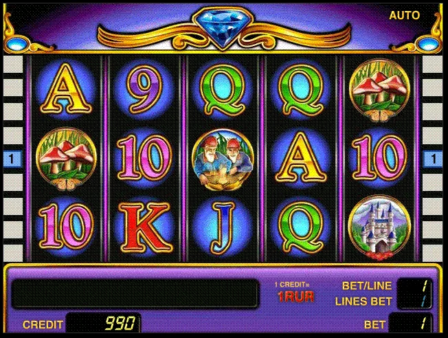 Новый набор игр