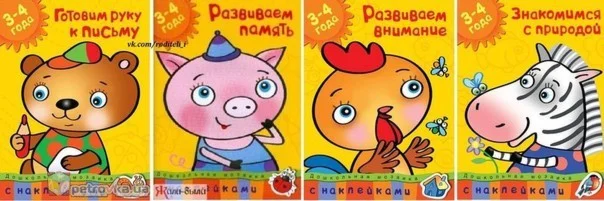 Земцова О.Н. 