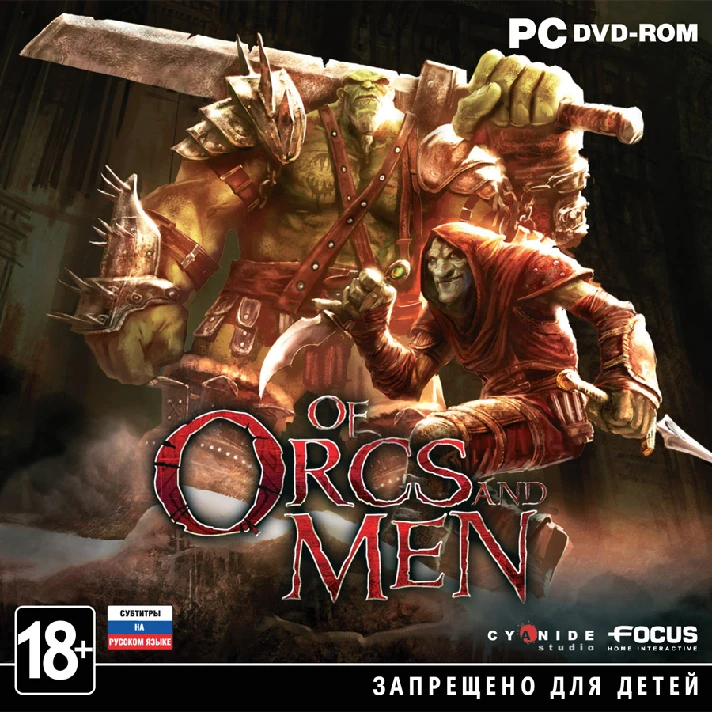 Of Orcs and Men (Steam key)CIS