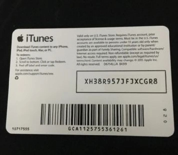 iTunes Gift Card $5 USA = Photo of the back side!SALE