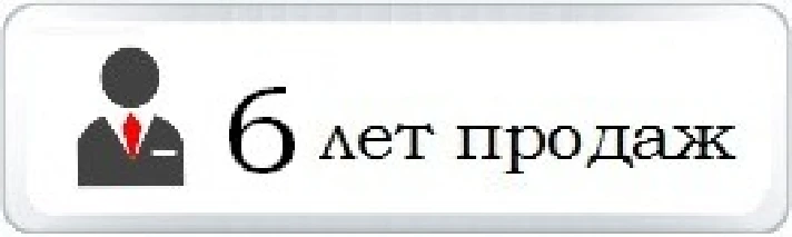 1200 RUB for any services Russia Avito/Yandex/VK etс.