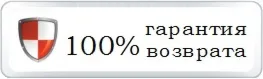 3000 RUB for any services Russia Avito/Yandex/VK etс.