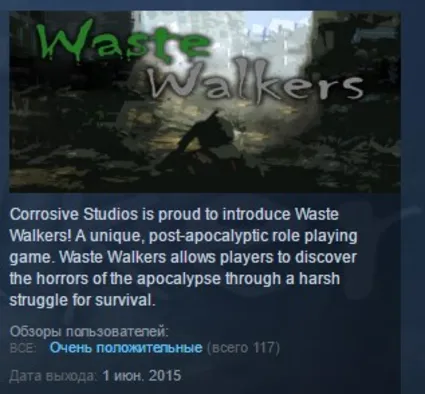 Waste Walkers 💎 STEAM KEY REGION FREE GLOBAL
