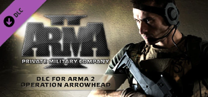 Arma 2: Private Military DLC (Steam KEY / Region Free)