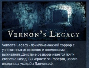 Vernon's Legacy STEAM KEY REGION FREE GLOBAL