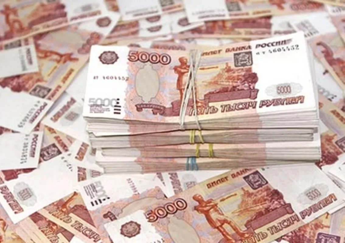 5000 рублей в день.