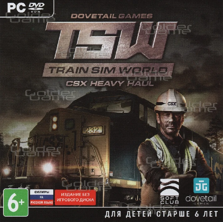 Train Sim World: CSX Heavy Haul (Photo CD-Key) STEAM