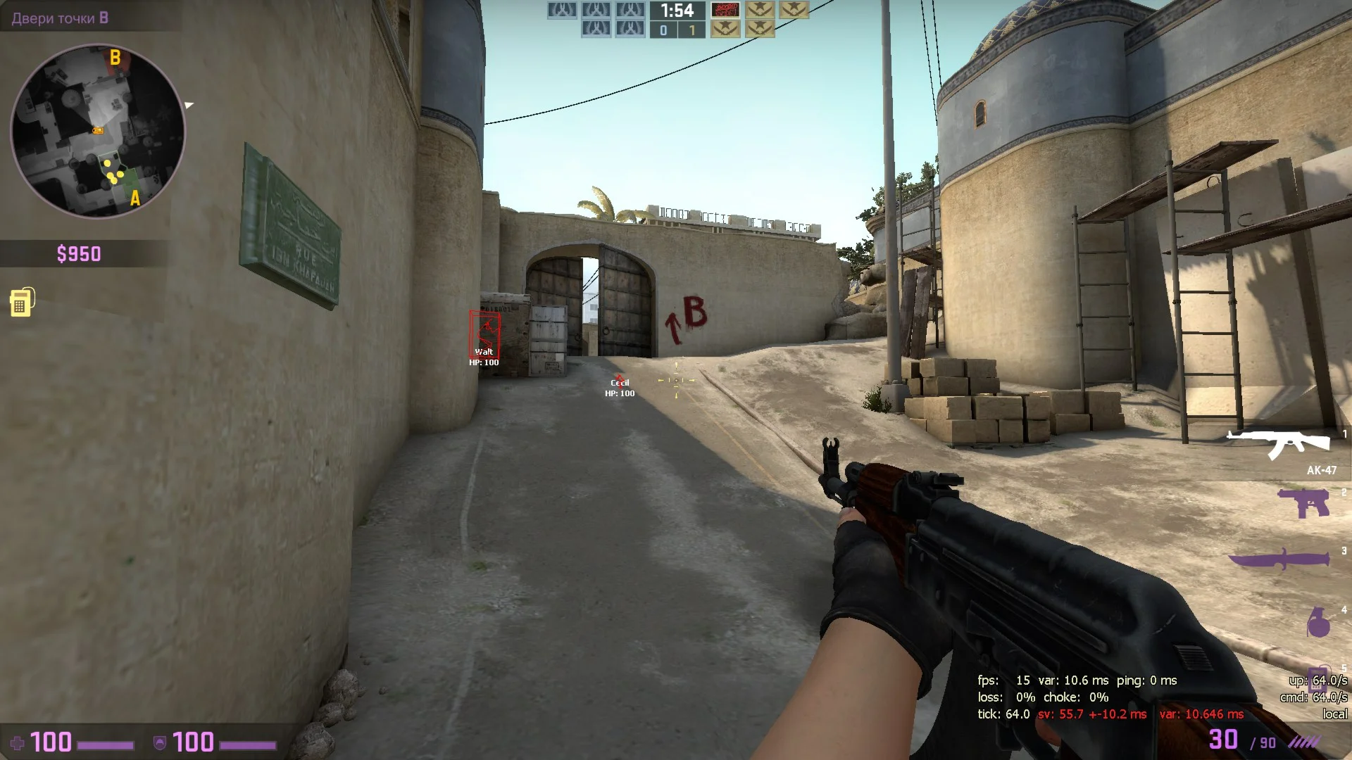 Чит для CS:GO (WH,Aimbot...)