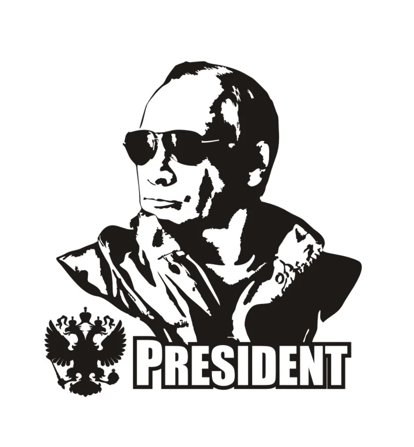 В.В. Путин. Силуэт. Вектор (Corel Draw).