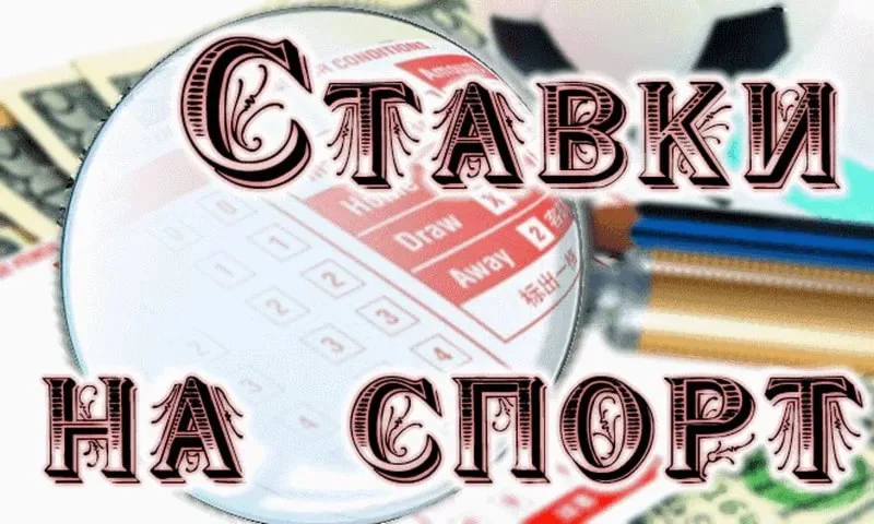 МИЛЛИОН на спорте за 1 месяц. Уникальный метод