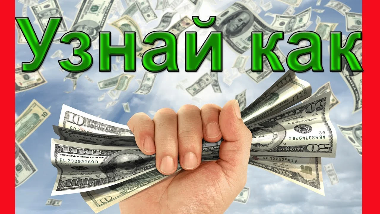 БИЗНЕС-ПРОВАЙДЕР