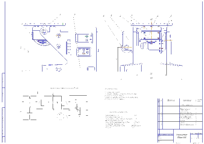 Drawing manipulator M-0.06 (overview)