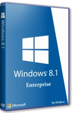 Windows 8.1 Enterprise | Корпоративная 3 ПК