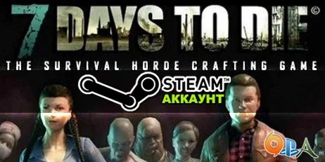 7 Days to Die