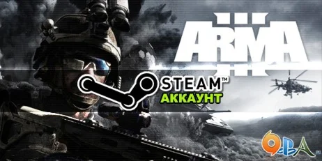 Arma3