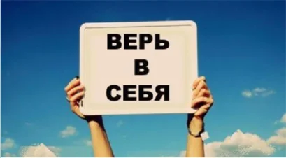 Как поднять финансовую планку (Олег Матвеев)