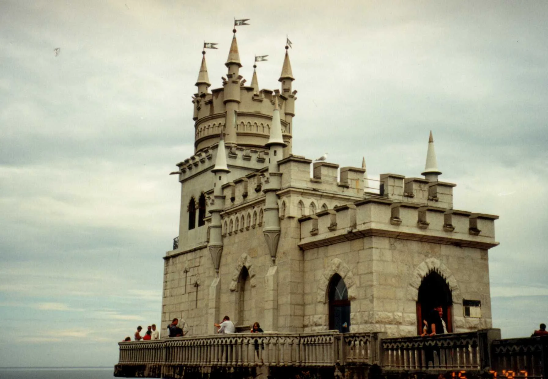 Ялта          фото (открытки СССР)