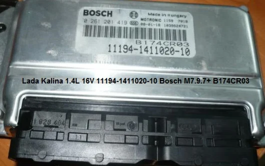 Lada Kalina 1.4L 16V 11194-1411020-10 B174CR03 TUN