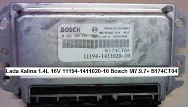 Lada Kalina 1.4L 16V 11194-1411020-10 B174CT04 TUN