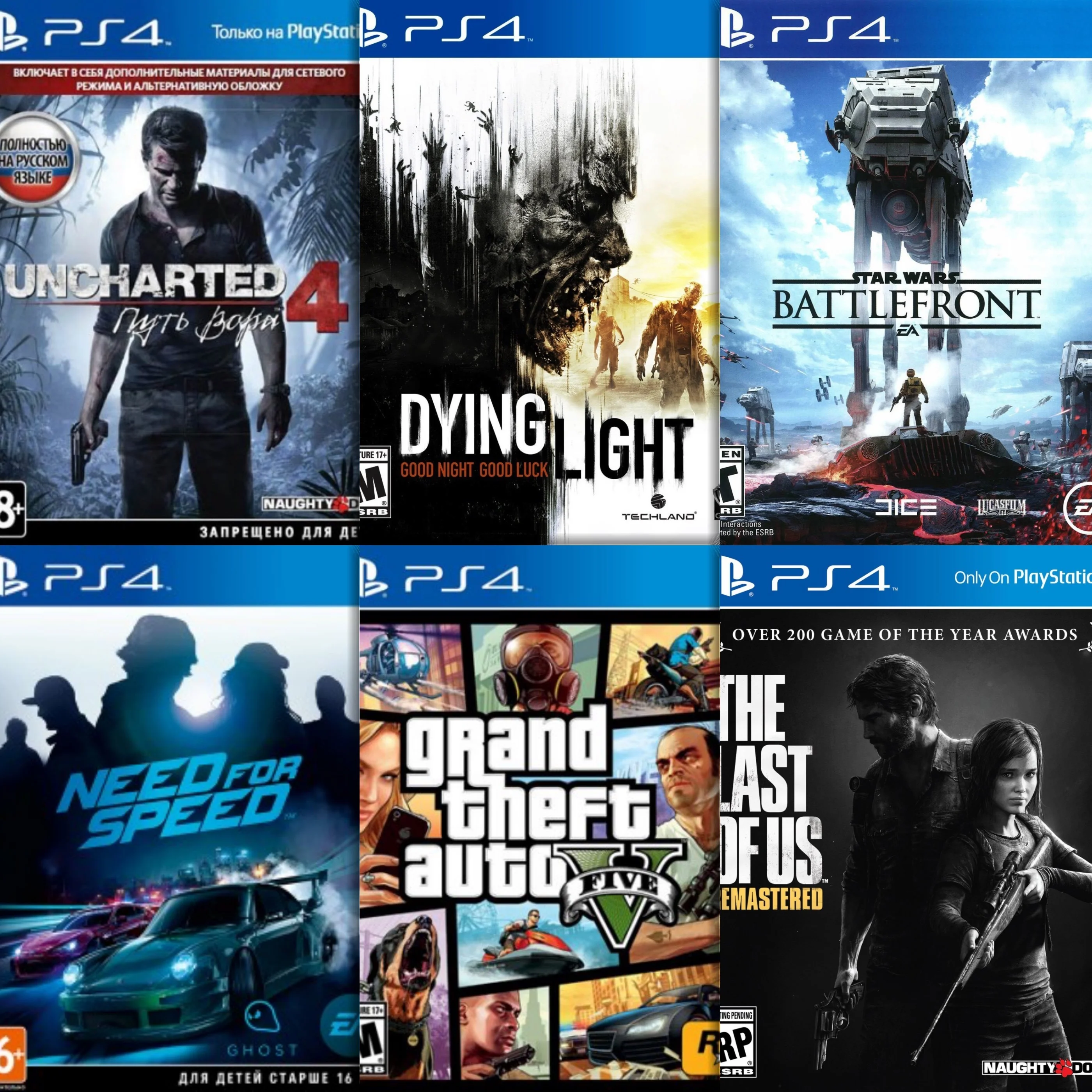 Жирный аккаунт PS4 (GTA5, Division,NFS,Batman,Unchar4)